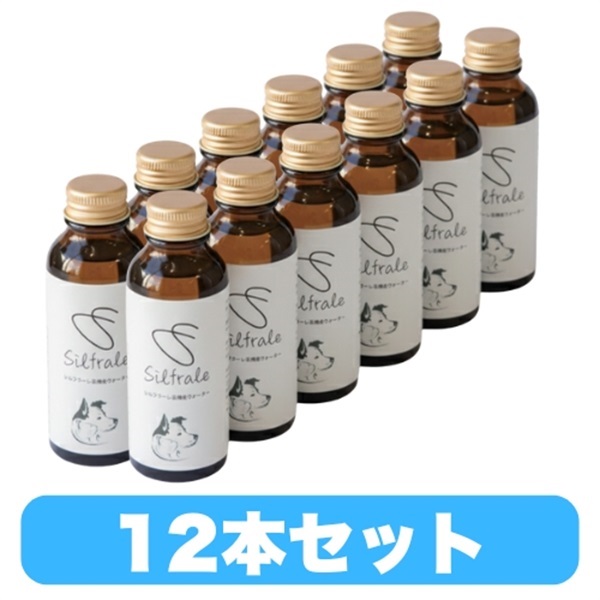  （12本セット）シルフラーレペット向け高機能ウォーター【60ml】